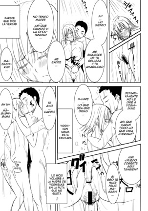 UnSweet Haha Wakui Kazumi SIDE Masashi Junbigou | UnSweet Haha Aimi Wakui SIDE Masashi Preparation - Page 25