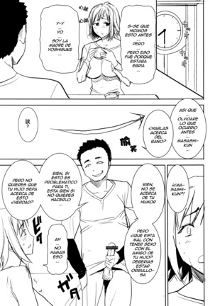 UnSweet Haha Wakui Kazumi SIDE Masashi Junbigou | UnSweet Haha Aimi Wakui SIDE Masashi Preparation - Page 17