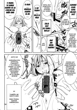 UnSweet Haha Wakui Kazumi SIDE Masashi Junbigou | UnSweet Haha Aimi Wakui SIDE Masashi Preparation - Page 24