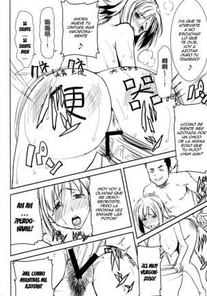 UnSweet Haha Wakui Kazumi SIDE Masashi Junbigou | UnSweet Haha Aimi Wakui SIDE Masashi Preparation - Page 22