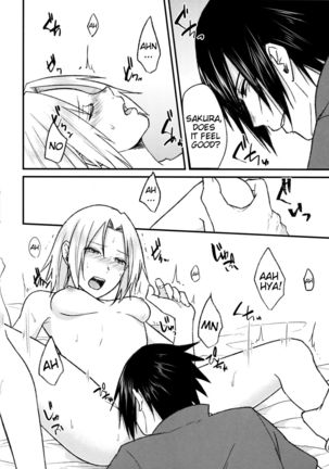Melty Erotism Page #12