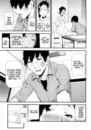 Mitsuiro no Kousokuihan Ch 12