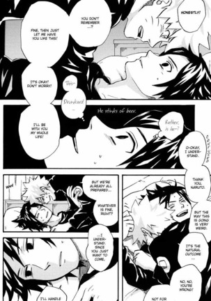 Katsute no Mirai ni Kanpai wo | Toast to future Page #19