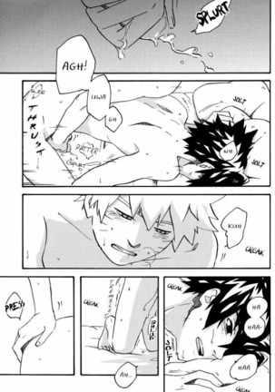Katsute no Mirai ni Kanpai wo | Toast to future Page #32