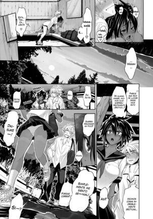 Yuudachi | A Sudden Evening Rain - Page 27