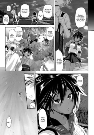 Yuudachi | A Sudden Evening Rain - Page 3