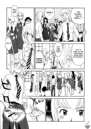 Hana no Iro Chapter 9 Page #13