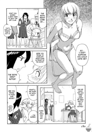 Hana no Iro Chapter 9 - Page 16