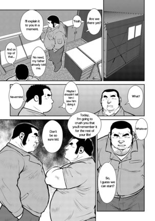 Hara Iso Hatsujou Seinendan | The Hot Festival Goers Ch. 3 - Page 24