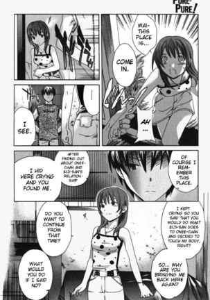 Pure Pure! Chapter 1 Page #14
