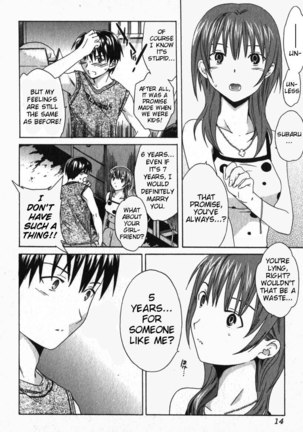 Pure Pure! Chapter 1 Page #16