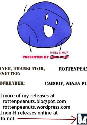 Pure Pure! Chapter 1 Page #23