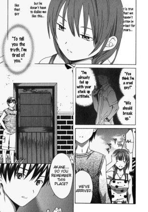 Pure Pure! Chapter 1 Page #13