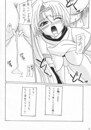 Guilty Millia Rage Page #17