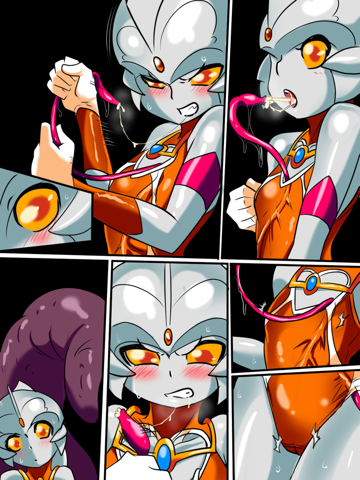 Ginga no Megami Netisu IV Daija Hen Kouhen