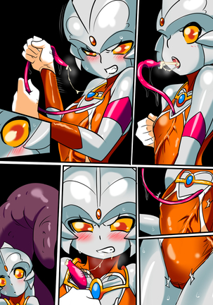 Ginga no Megami Netisu IV Daija Hen Kouhen Page #45