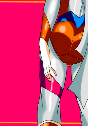 Ginga no Megami Netisu IV Daija Hen Kouhen Page #77