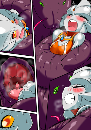 Ginga no Megami Netisu IV Daija Hen Kouhen Page #46