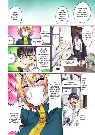 M Onna Joushi to no Sex o Sekai ni Haishin Chuu? Itchau Tokoro ga Haishin Sarechau~! Ch. 1-4 - Page 36