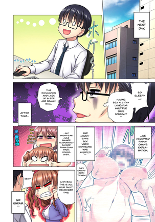 M Onna Joushi to no Sex o Sekai ni Haishin Chuu? Itchau Tokoro ga Haishin Sarechau~! Ch. 1-4 Page #109