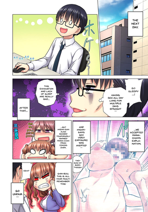 M Onna Joushi to no Sex o Sekai ni Haishin Chuu? Itchau Tokoro ga Haishin Sarechau~! Ch. 1-4 - Page 109