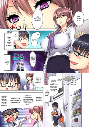 M Onna Joushi to no Sex o Sekai ni Haishin Chuu? Itchau Tokoro ga Haishin Sarechau~! Ch. 1-4 - Page 112