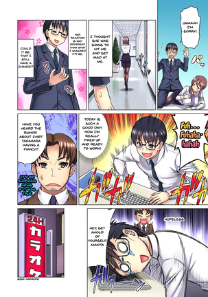M Onna Joushi to no Sex o Sekai ni Haishin Chuu? Itchau Tokoro ga Haishin Sarechau~! Ch. 1-4 Page #13