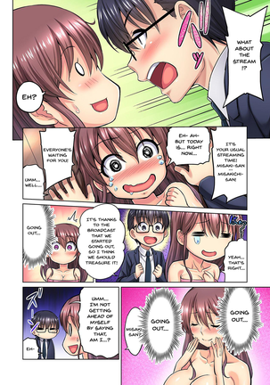 M Onna Joushi to no Sex o Sekai ni Haishin Chuu? Itchau Tokoro ga Haishin Sarechau~! Ch. 1-4 Page #34