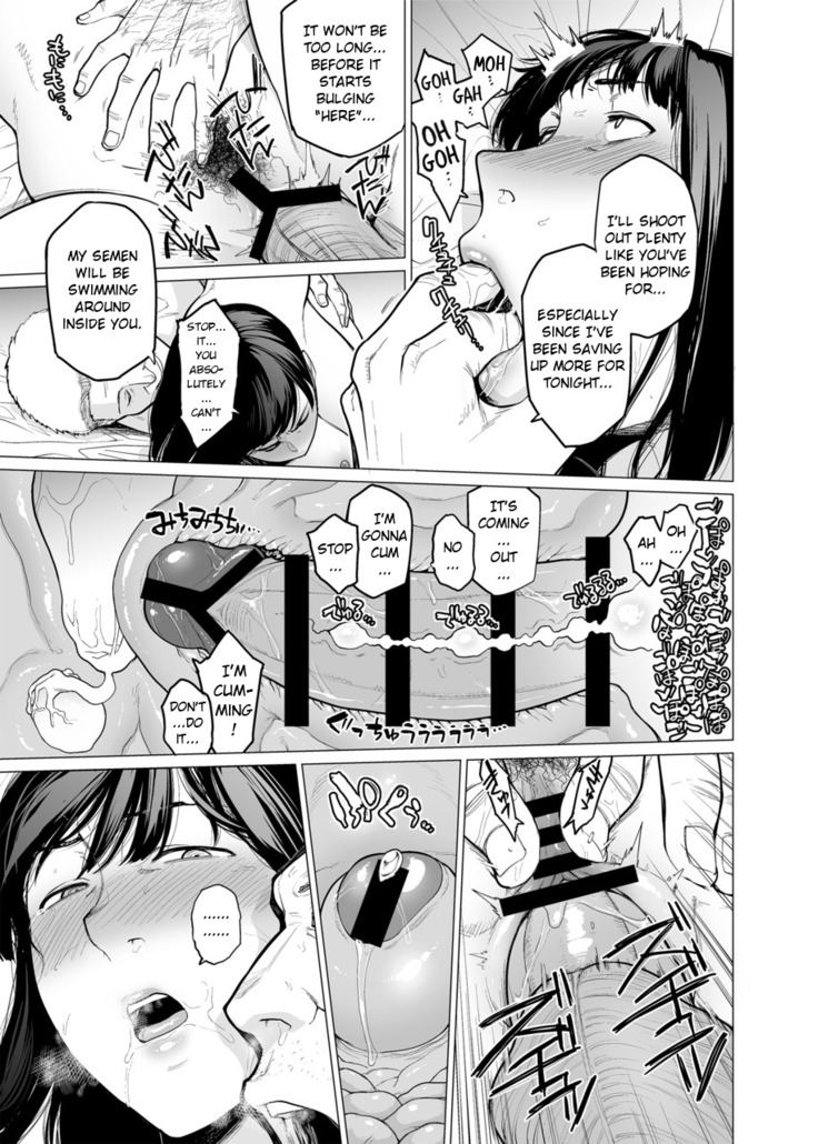 Somerare Ch. 4 Karakuri