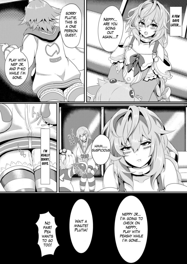 Pleasure of the Goddesses