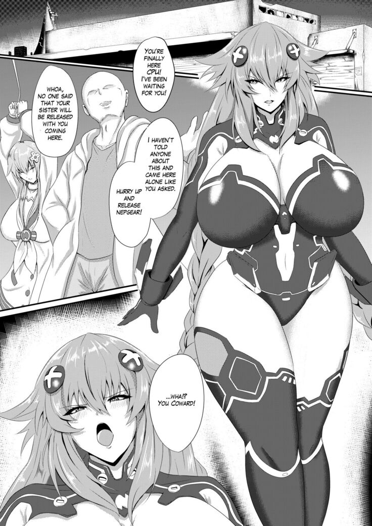Pleasure of the Goddesses