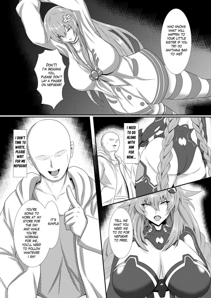 Pleasure of the Goddesses