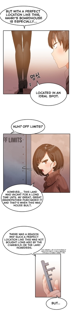 Hahri's Lumpy Boardhouse Ch. 0-20