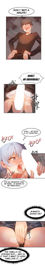 Hahri's Lumpy Boardhouse Ch. 0-20