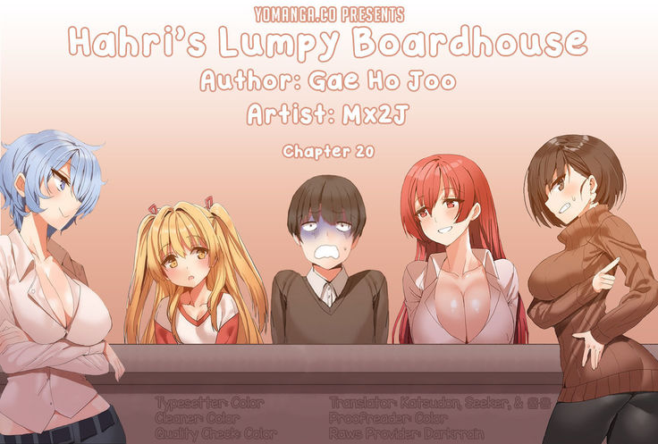 Hahri's Lumpy Boardhouse Ch. 0-20