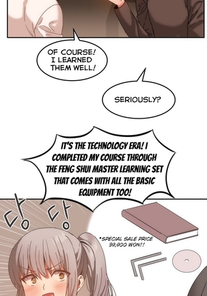Hahri's Lumpy Boardhouse Ch. 0-20 Page #317