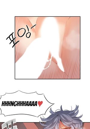 Hahri's Lumpy Boardhouse Ch. 0-20 Page #407