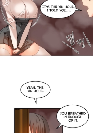 Hahri's Lumpy Boardhouse Ch. 0-20 Page #321