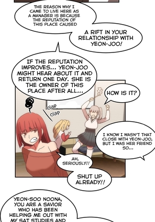 Hahri's Lumpy Boardhouse Ch. 0-20 Page #352