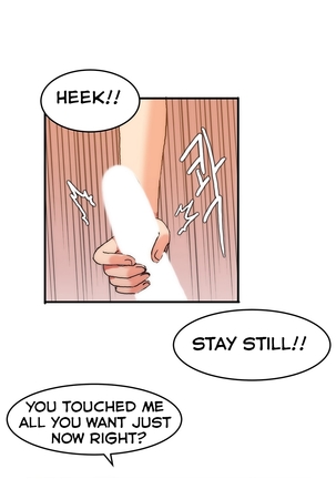 Hahri's Lumpy Boardhouse Ch. 0-20 Page #177
