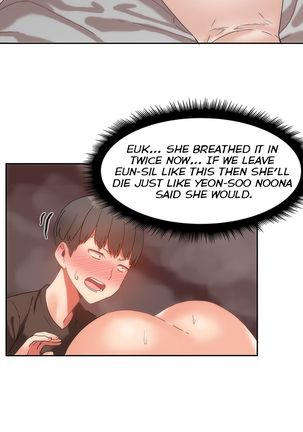 Hahri's Lumpy Boardhouse Ch. 0-20 Page #346