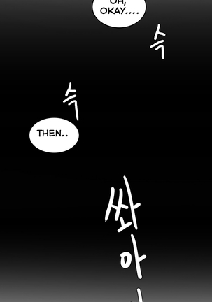 Hahri's Lumpy Boardhouse Ch. 0-20 Page #168