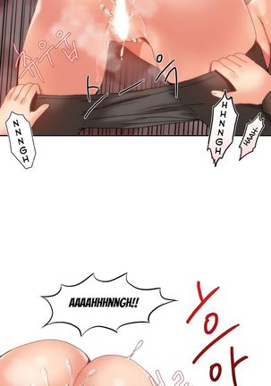 Hahri's Lumpy Boardhouse Ch. 0-20 Page #249