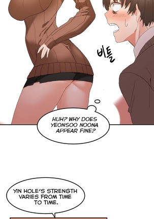Hahri's Lumpy Boardhouse Ch. 0-20 Page #47
