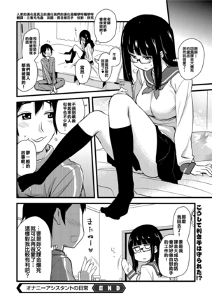 Image 3141553