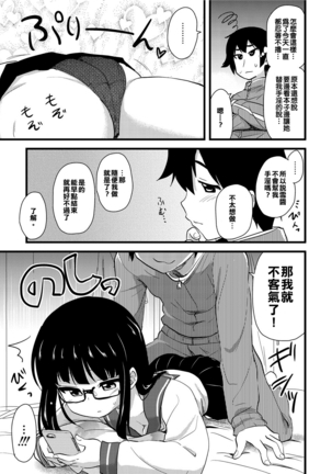 Image 3141543