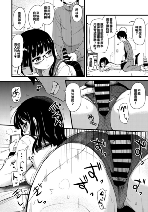 Image 3141547