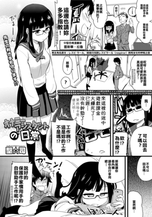 Image 3141542