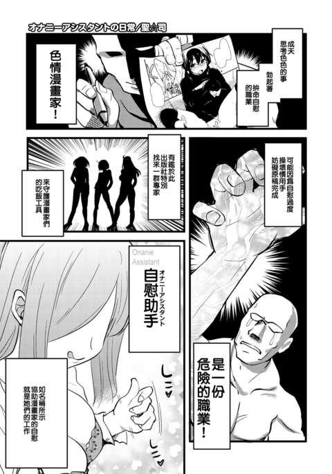 Image 3141545