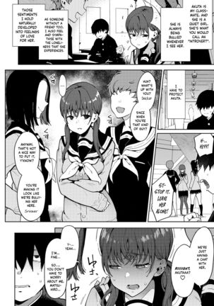 I Am Not Your Damsel In Distress | Watashi Ha Kimi No Heroine Janai - Page 2